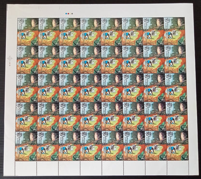 India 2010 International Year of Biodiversity set of 2 sheets of 40 MNH
