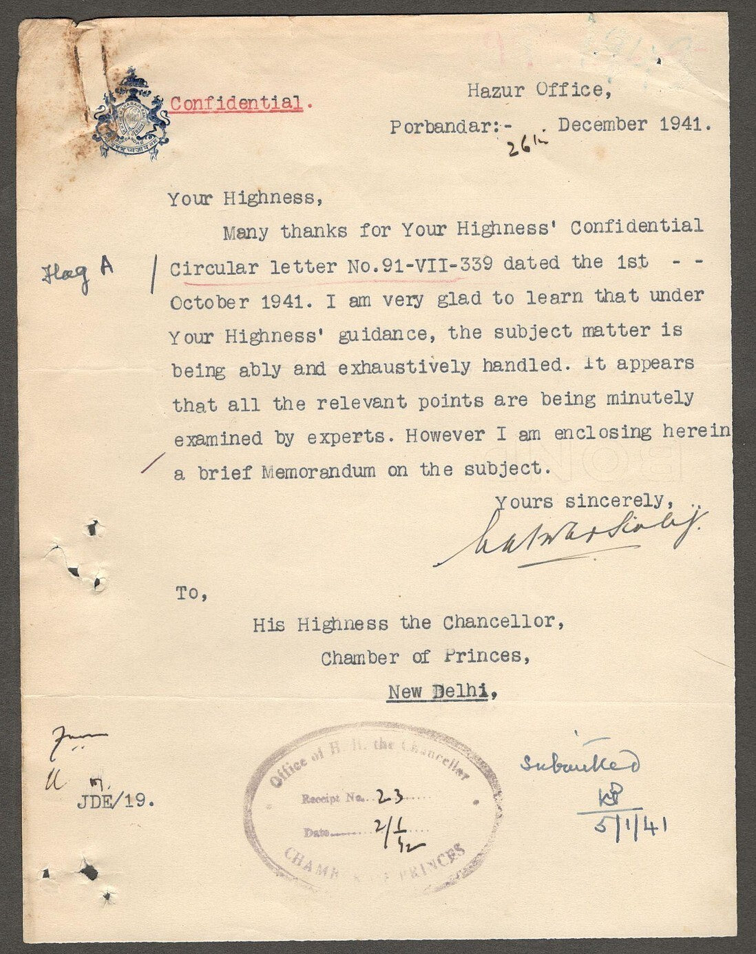 PORBANDAR STATE India 1941 crested letter signed RANA Natwar Singh
