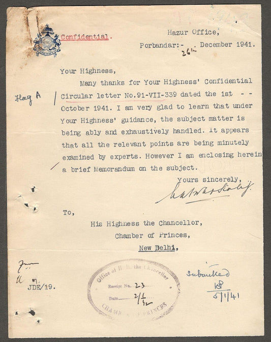 PORBANDAR STATE India 1941 crested letter signed RANA Natwar Singh