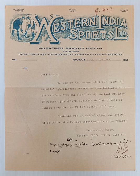 AOP Western India Sports Rajkot 1934 illustrated letterhead 