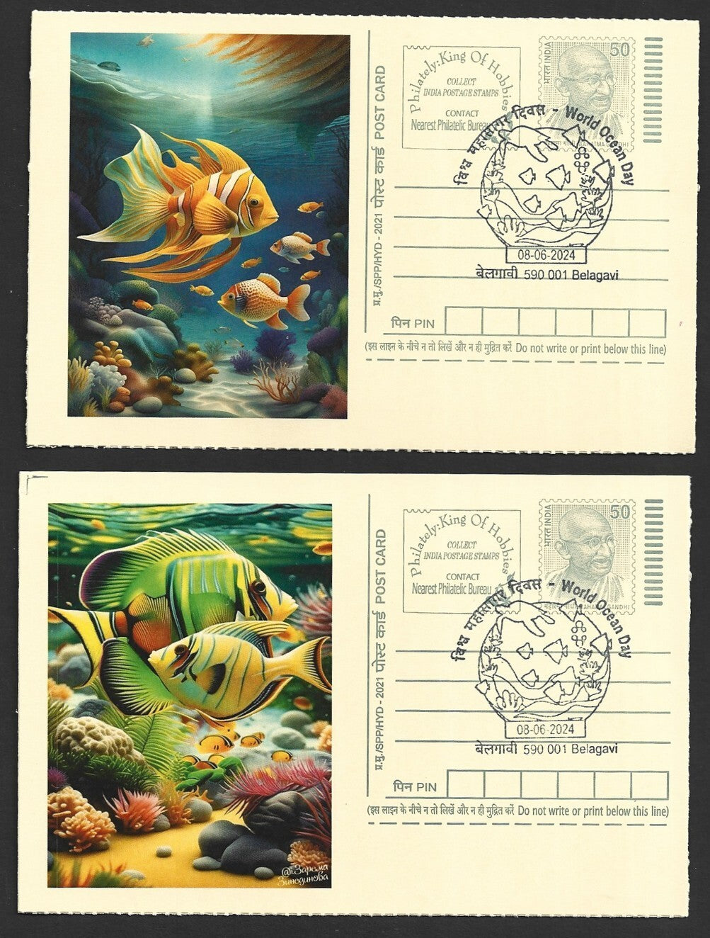 India 2024 World Ocean Day cards ANGEL FISH (2)