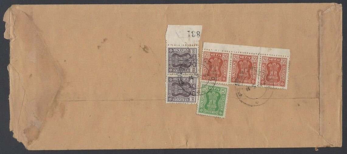 AOP India registered FPO covers 19080s (9)