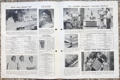India THE VOICE May 1964 HMV Magazine - Gurudev Rabindranath Tagore