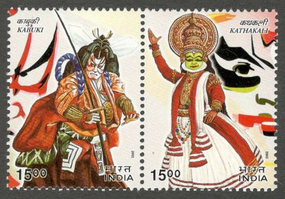 AOP India 2002 Ann. Of Diplomatic Relation Between Indian & Japan se-tenant pair