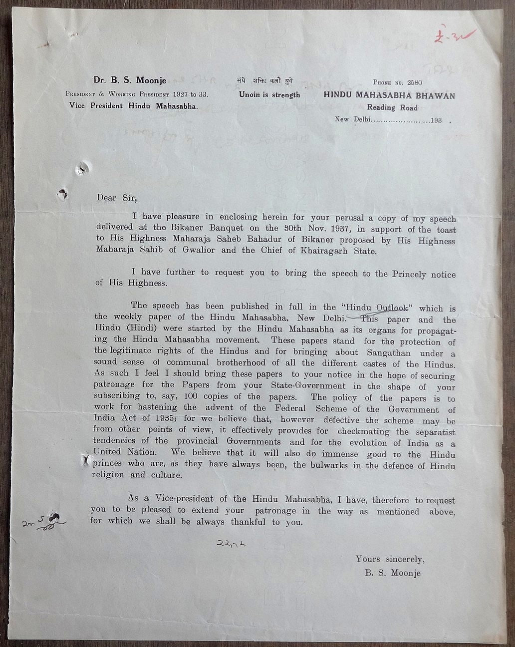 India 1937 Hindu Mahasabha letter & sample cover page of The Hindu Outlook