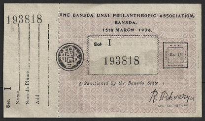 AOP India 1936 Bansda Unai Philanthropic Association 1R lottery coupon note