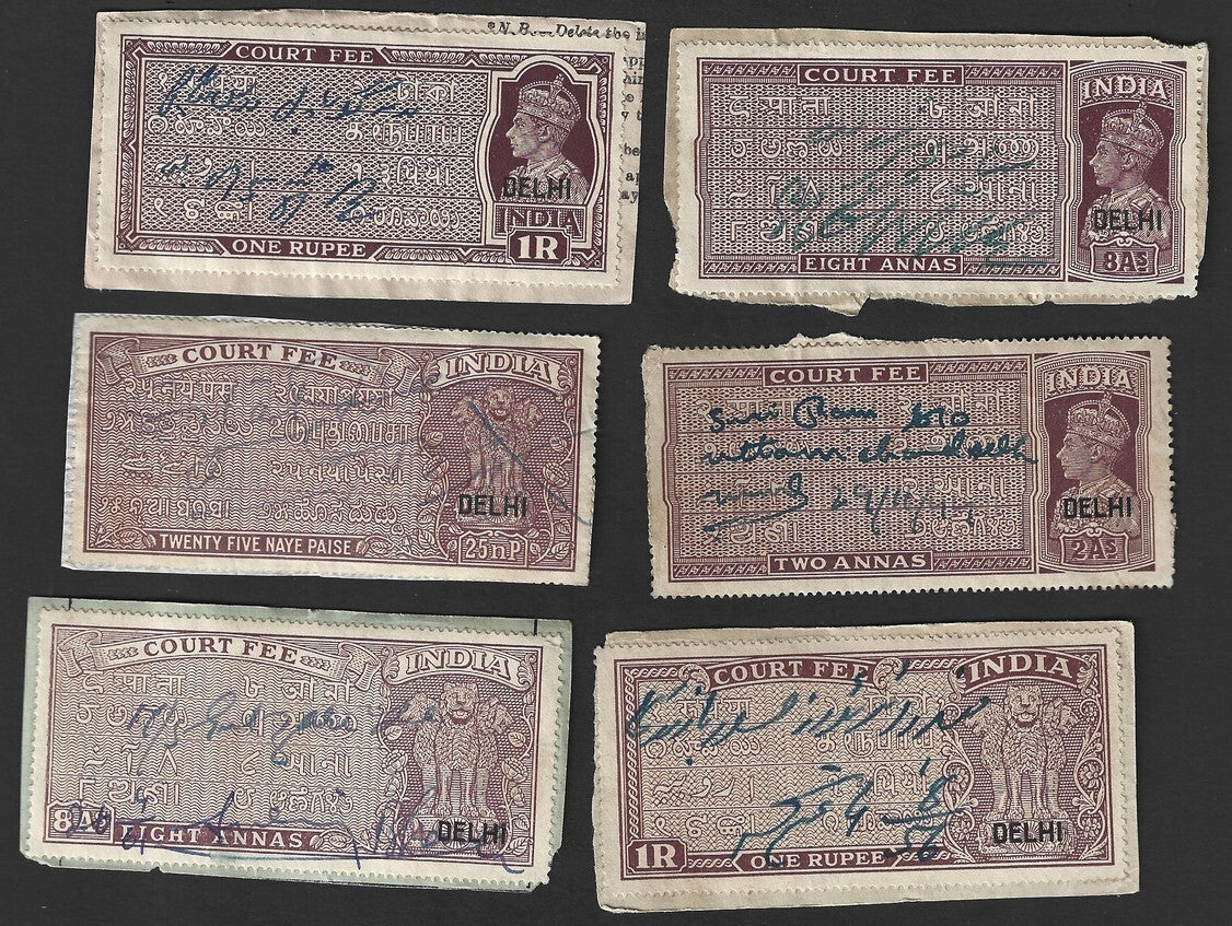 India Court Fees with DELHI overprints (6)