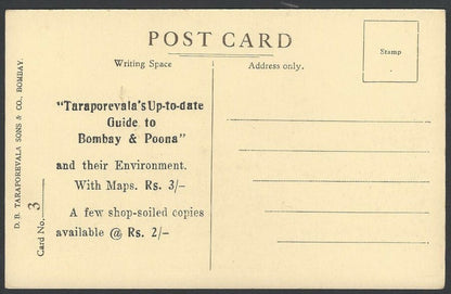 India BOMBAY vintage postcard Cuffe Parade by Taraporevala