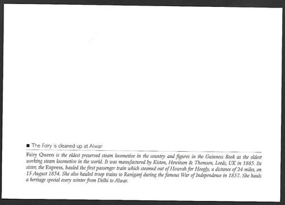 India 2013 50 Year of Railway Worshops maxi card The Fairy at Alwar