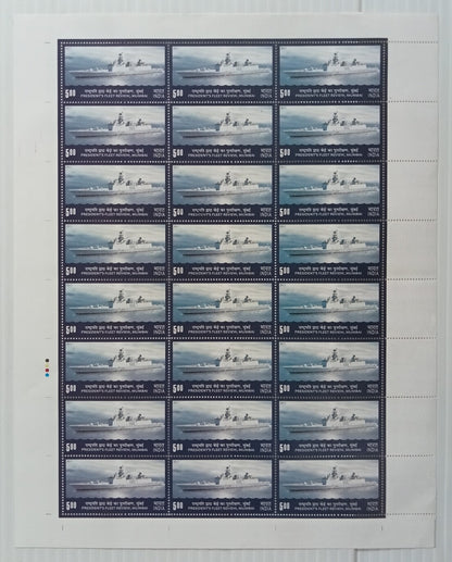 AOP India sheet 2011 President's Fleet Review, Mumbai MNH