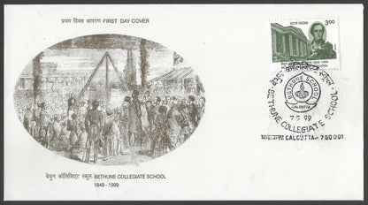 AOP India 3R commemorates FDC First Day cover collection (36)