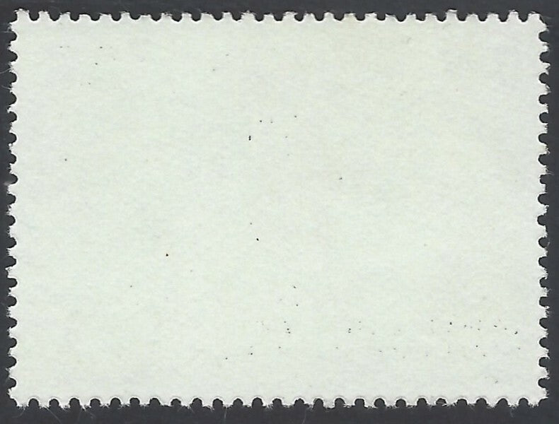 AOP India 1986 International Year of Peace MNH