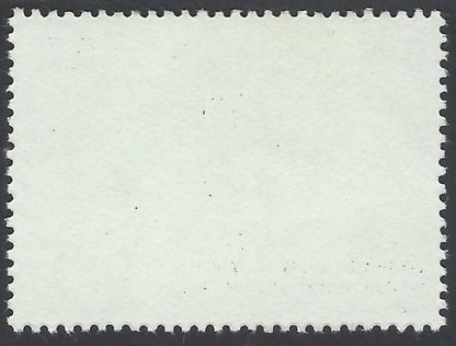 AOP India 1986 International Year of Peace MNH