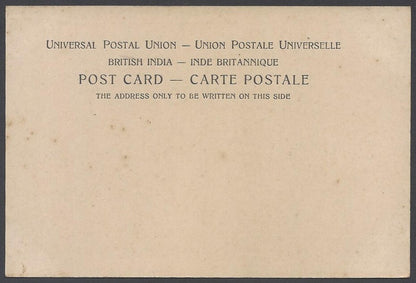 AOP India vintage UB postcard NATIVE CARPENTERS