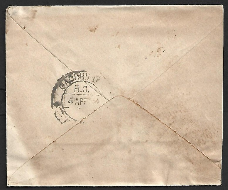 AOP Burma KGV 1a brown envelope uprated 1a 1941 to India