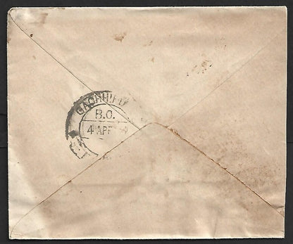 AOP Burma KGV 1a brown envelope uprated 1a 1941 to India