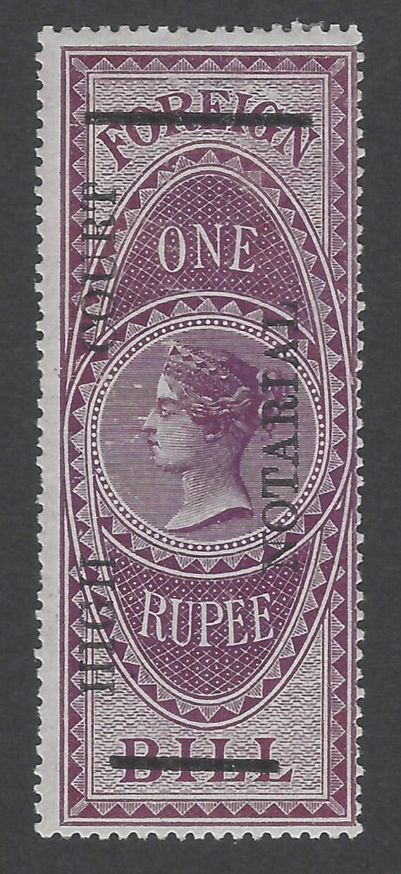 AOP India HIGH COURT NOTORIAL overprint on QV 1861 Foreign Bill 1R MH. Bft 1
