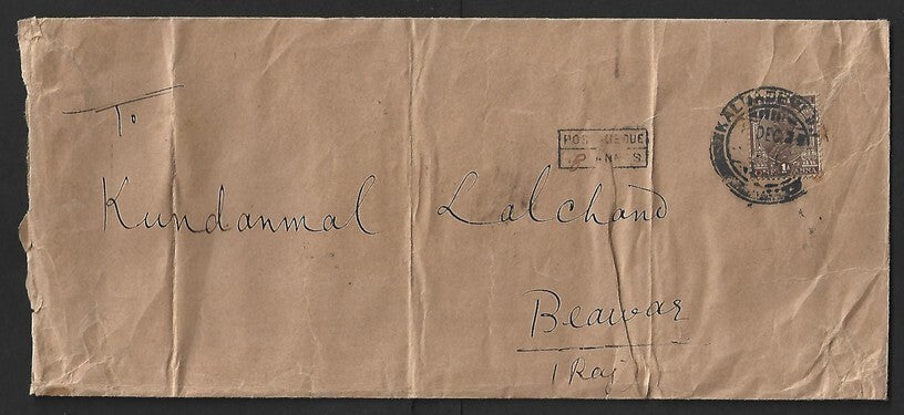AOP India 1929 cover with boxed "POSTAGE DUE/8 ANNAS"
