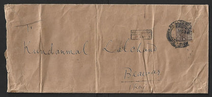 AOP India 1929 cover with boxed "POSTAGE DUE/8 ANNAS"