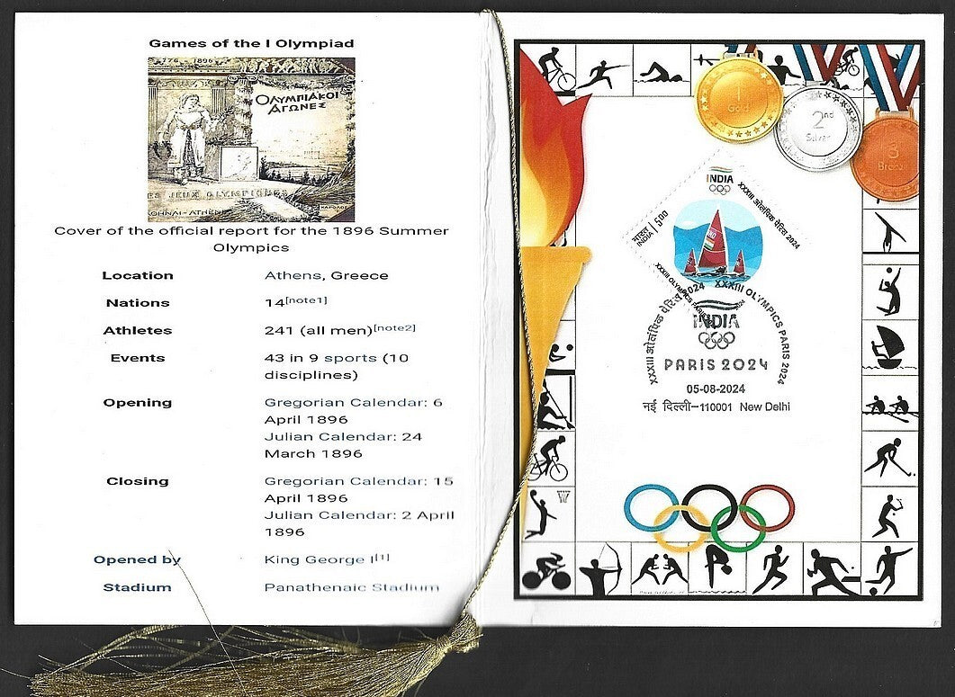 India 2024 Paris Olympics souvenir with 1896 Athens, Greece Olympics cachet