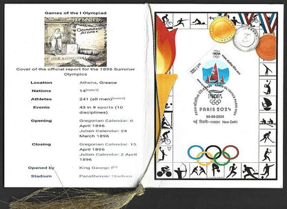 India 2024 Paris Olympics souvenir with 1896 Athens, Greece Olympics cachet