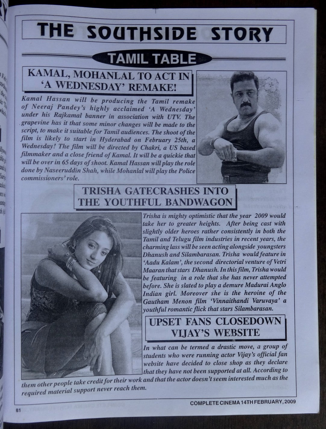 Bollywood Trade magazine COMPLETE CINEMA 14 Feb 2009 issue – Sunny Deol cover