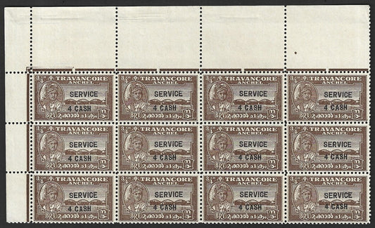 India Travancore 1943-45 4ca on 3/4ch brown p.11 block of 12 mint SG O107a £48