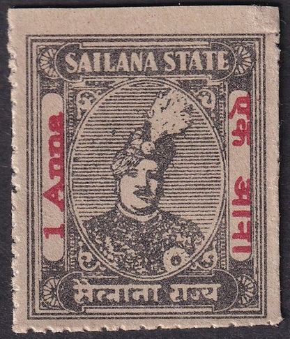 India Sailana State WW2 Cash Coupon 1a