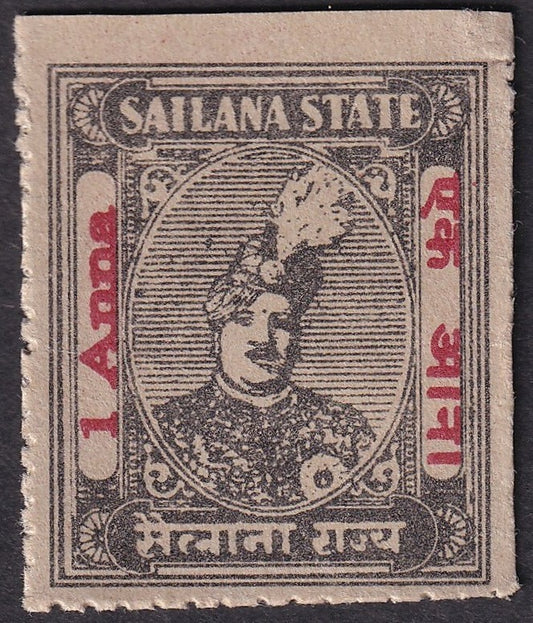 India Sailana State WW2 Cash Coupon 1a