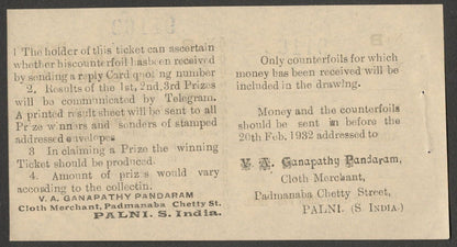 (AOP) India GANDHI 1932 4a Grand Raffle ticket