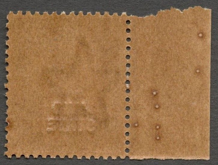 AOP India Jind State KGV 1914-27 1 1/2a MNH. SG 67 £8