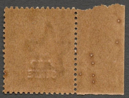 AOP India Jind State KGV 1914-27 1 1/2a MNH. SG 67 £8