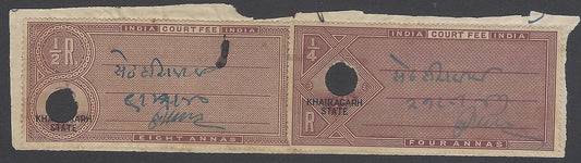 AOP India KHAIRAGARH State KGV Court Fee 4a & 8a on piece