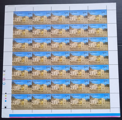 India 2013 Centenary of Delhi Gymkhana Club sheet of 35 MNH