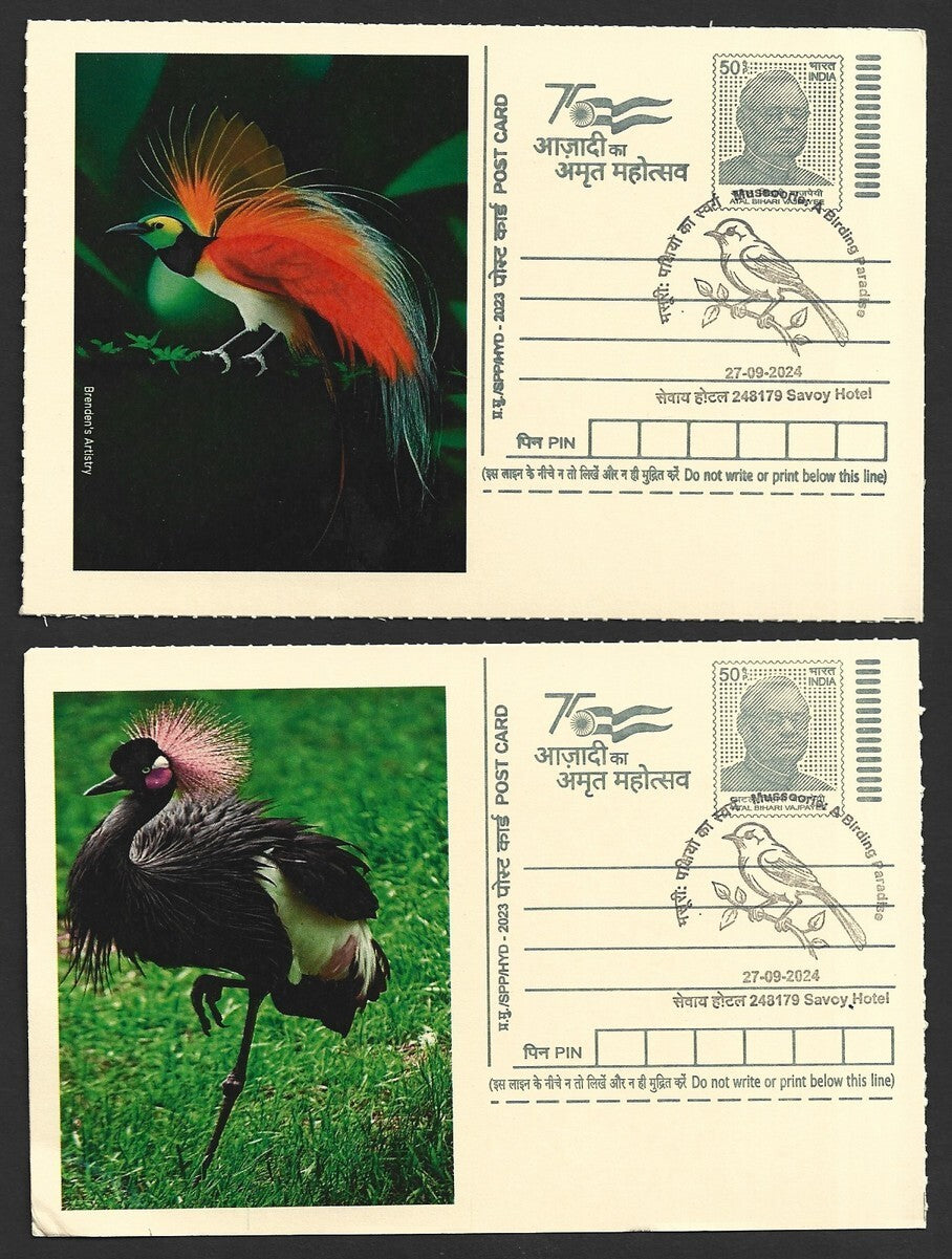 India 2024 Birding Paradise Savoy Hotel postmarks on cards CRANES (2)