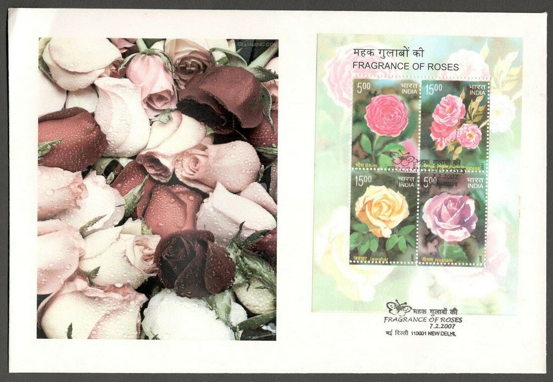 AOP India 2007 Roses MS scented miniature sheet on FDC First Day cover