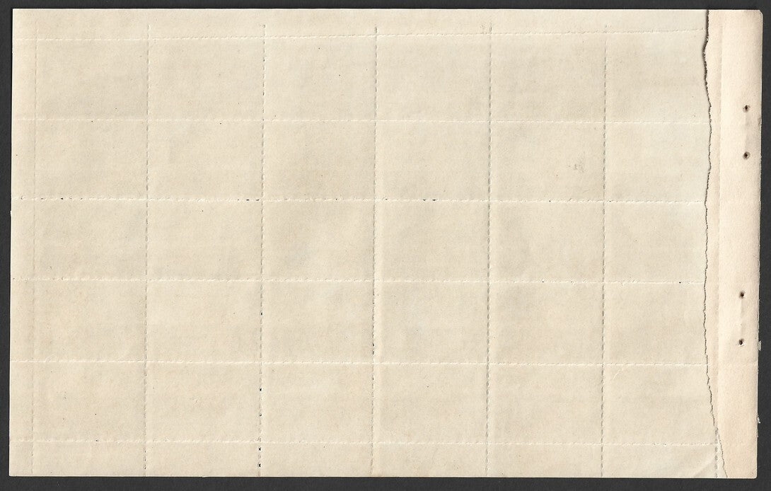 India 1987 Anti TB Tuberculosis Seals sheet of 30 MNH