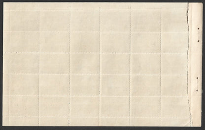 India 1987 Anti TB Tuberculosis Seals sheet of 30 MNH