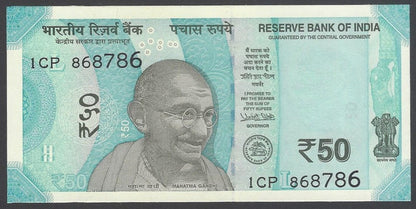 AOP India 50R banknote 1CP 868786 UNC