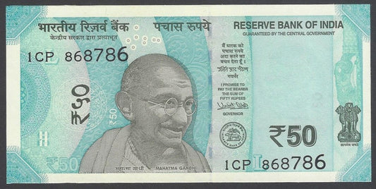 AOP India 50R banknote 1CP 868786 UNC