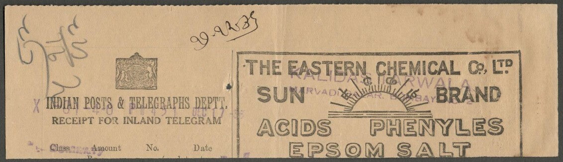 AOP India 1930s telegraph receipt with advertisement for COUREPORE Paint