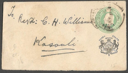 AOP India Nabha State 1903 KEdVII 1/2a green COMPLETE envelope used