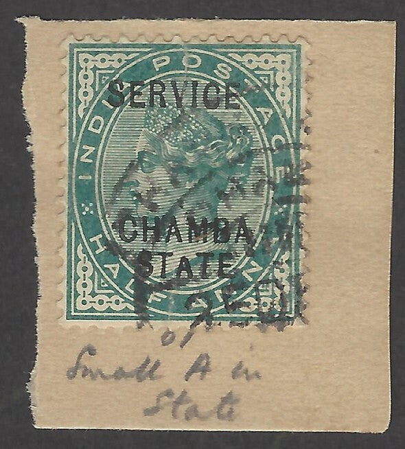 India Chamba State Official 1887 QV 1/2a with small A font used