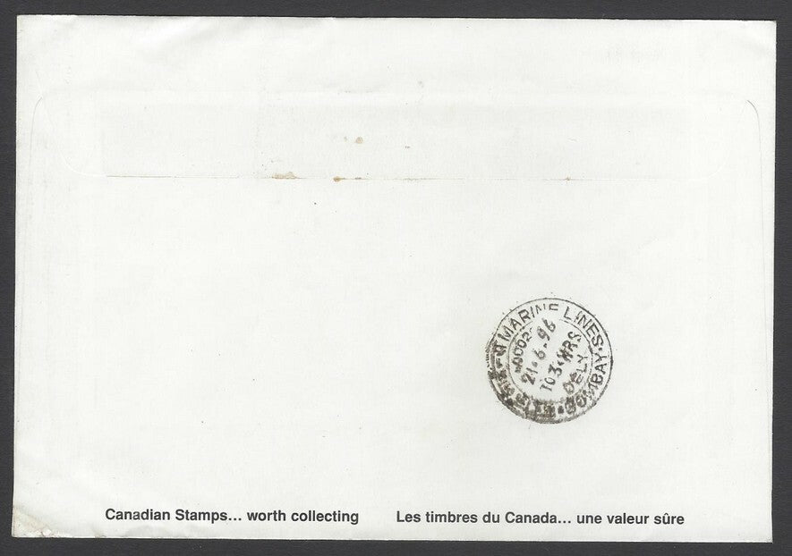 AOP Canada 1996 Historical Vehicles 90c on cover to India