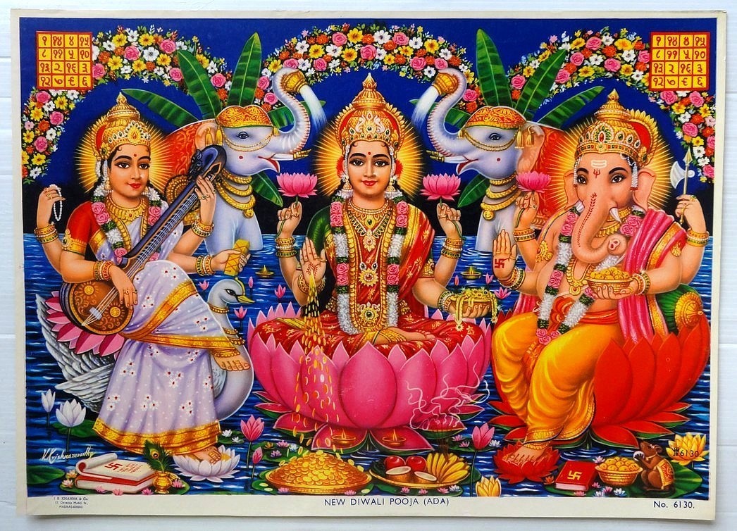 India DIWALI POOJA 13.5” x 18.5” vintage Hindu Poster 1970s Ӝ