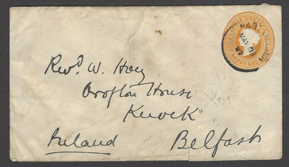 India Queen Victoria 4a6p yellow envelope used to Ireland