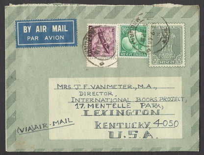 India 15p air letter uprated 70p used 1968 to USA