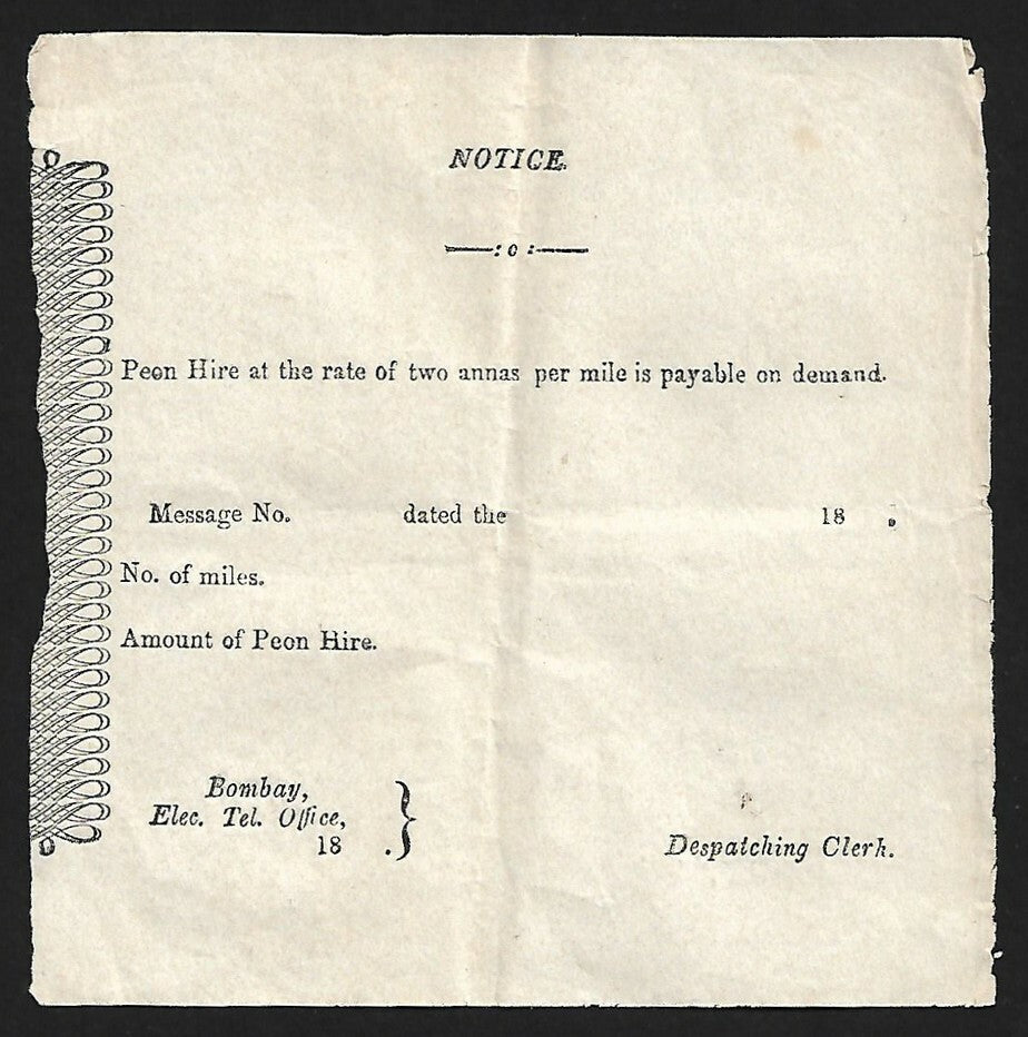  India ELECTRIC TELEGRAPH OFFICE 1850s Peon Hire Fees receipt unused