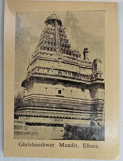 AOP India vintage Tourist booklet with 24 pictures AJANTA ELLORA  AURANGABAD