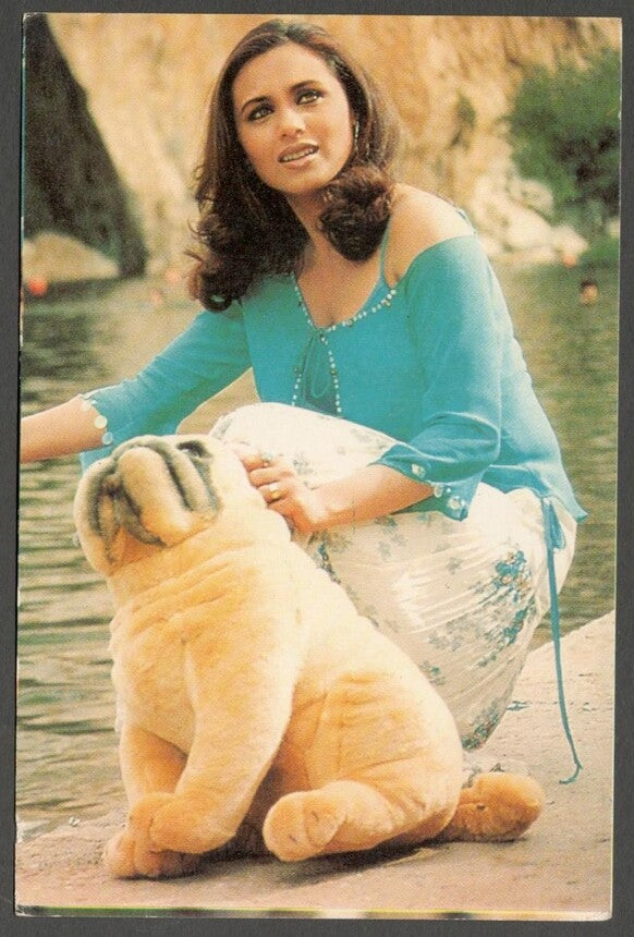 AOP India Bollywood vintage postcard RANI MUKHERJEE